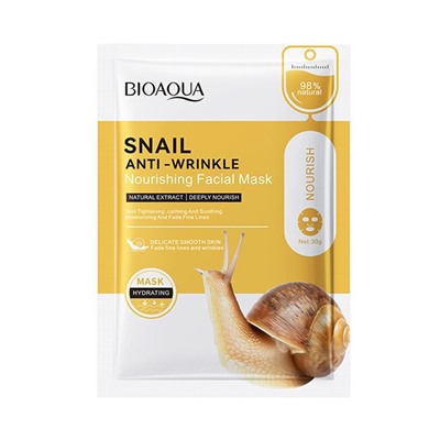 Тканевая капсульная маска для лица с муцином улитки BIOAQUA