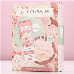 Подарочный набор косметики «Цвети от счастья!», гель для душа 250 мл и мочалка для тела, Чистое счастье
