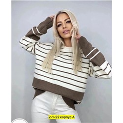 Кофта #22915731