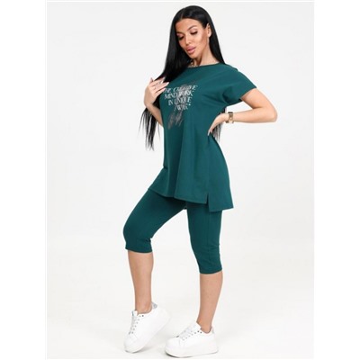 Костюм "Эпюр" (Изумрудный)