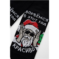 Носки мужские Ворвёмся (комплект 1 пара)