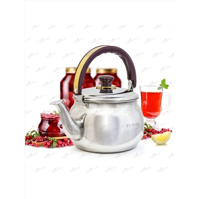 ZEIDAN Чайник Z-4150