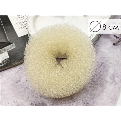 Бублик для волос Беж (8см)