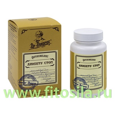 Фитокомплекс пищевой на основе растительного сырья Диабету стоп 60 капсул  "Зеленый Алтай"