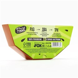 Бомбочки для ванны «Сочный киви», 9×20 г, Beauty Fox