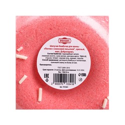 Бомбочка для ванн «красный пончик с кокосовой посыпкой» 85 г