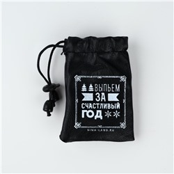 Стопки новогодние в чехле «За счастливый год», 3 шт. × 30 мл