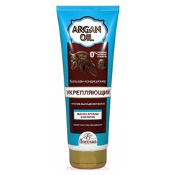 Ф-722 Argan oil Бальзам-кондиционер против выпадения волос укрепяющий 250 мл