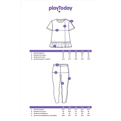 Костюм (Футболка+Леггинсы) PLAYTODAY, 1103302