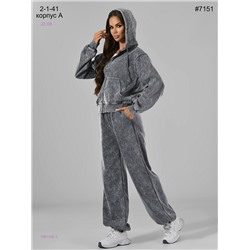 Костюм 1981596-3