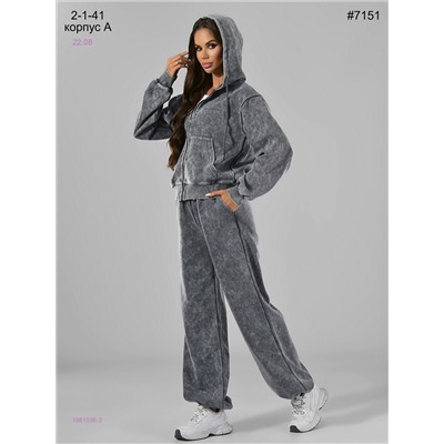 Костюм 1981596-3