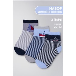 Носки Моряк детские
