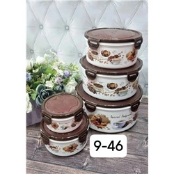 Артикул #23075059