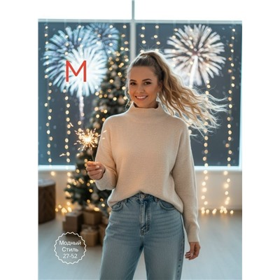 Свитер #23131316