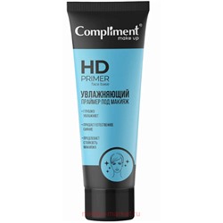 Compliment Праймер под макияж Увлажняющий 40мл 916486