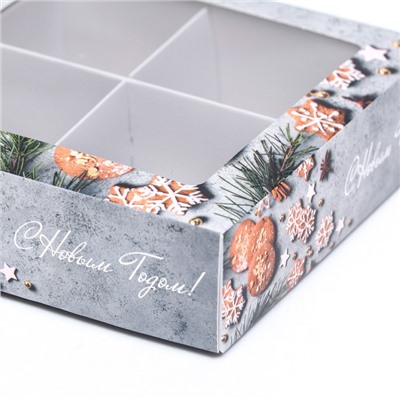 Коробка под 4 конфеты новогодняя «С Новым годом», 12.5×12.5×3.5 см