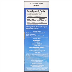 Sovereign Silver, Bio-Active Silver Hydrosol с капельным дозатором, 10 ч/млн, 118 мл (4 жидких унции)
