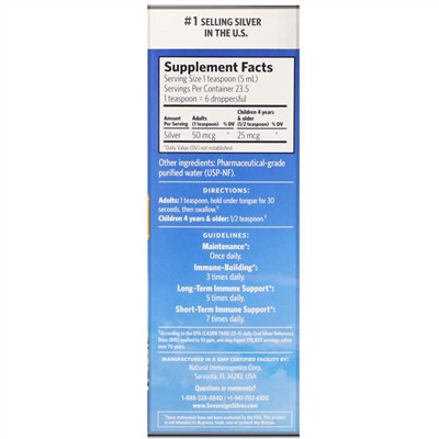 Sovereign Silver, Bio-Active Silver Hydrosol с капельным дозатором, 10 ч/млн, 118 мл (4 жидких унции)