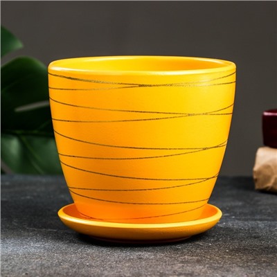Горшок для цветов «Магнолия», 1.4 л, d=15 см, h=13 см, керамический, с поддоном, жёлтый