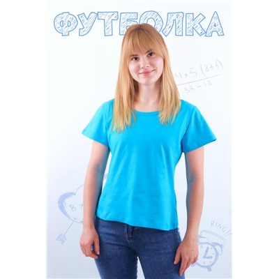 Футболка подростковая №GL815 (Лазурь)