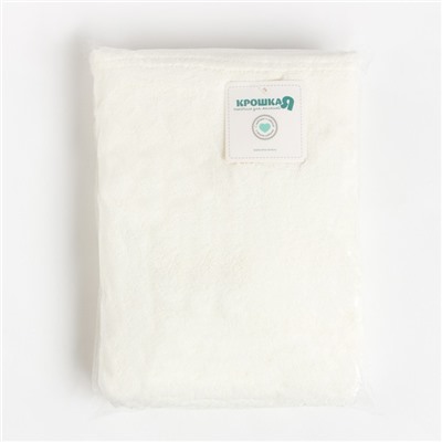 Полотенце с капюшоном «Крошка Я», 67×120 см, белое