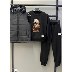 Костюм тройка, 2053044-2