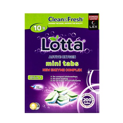 Таблетки для посудомоечных машин Clean&Fresh, All in1 mini tabs, 200 шт.