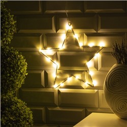 Светодиодная фигура «Звезда» 28×28 см, металл, батарейки ААх2 (не в комплекте), свечение тёплое белое