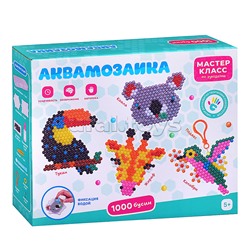 Мозаика-аква "Зверята" в коробке