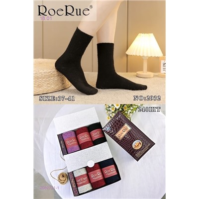 Носки женские 3 пары 2052721-1