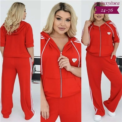 Спортивный костюм #23113823