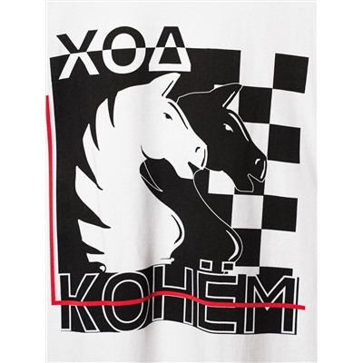 PLAYTODAY Комплект 42556008