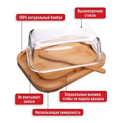 Масленка #23006810