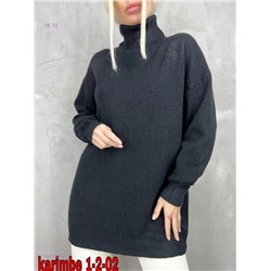 кофта 1835509-3