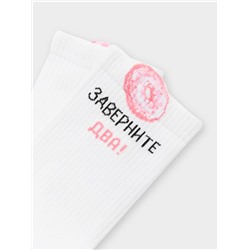 НОСКИ 559U-3294