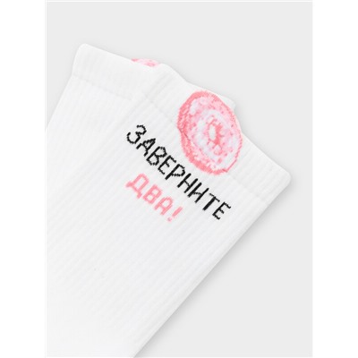 НОСКИ 559U-3294