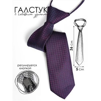 Соль&Перец Галстук SP307A