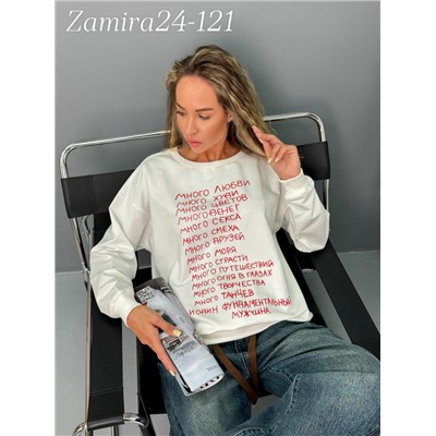 Кофта #23054859