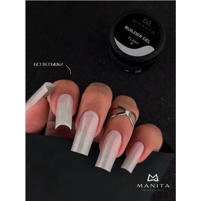 MANITA Гель моделирующий для ногтей с хлопьями юки / Builder Gel Flash №06, 15 мл 28223