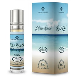 AL REHAB ZAHRAT HAWAII (6 мл*6 шт.)