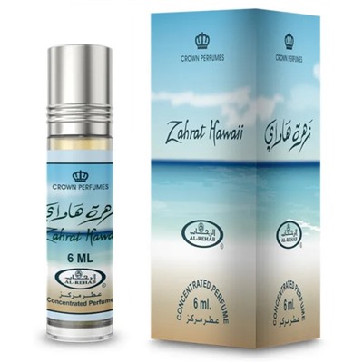 AL REHAB ZAHRAT HAWAII (6 мл*6 шт.)