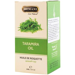 Hemani Taramira Oil / Масло Усьмы 30 мл