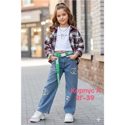 джинсы 2050833-1