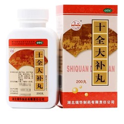 Болюсы Великое восстановление (Shiquan Dabu Wan)