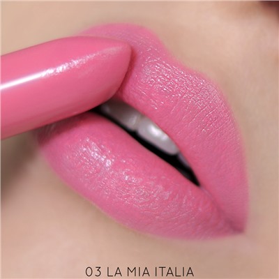 Помада губная 03 Trendy Pink Sweet