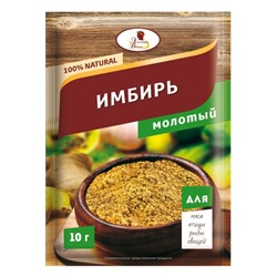 Приправа Имбирь молотый ЭВ NATUREL, 10 г