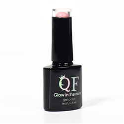 Гель лак для ногтей, люминесцентный, трехфазный, 8 мл, LED/UV, розовый (47)