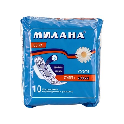 Гигиенические ультратонкие прокладки Милана - «УЛЬТРА» Софт Супер Плюс