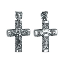 Крест из чернёного серебра - Рaспятие, Спаc Неpукотвоpный, Спаси и сохрани ПК-070-2ч