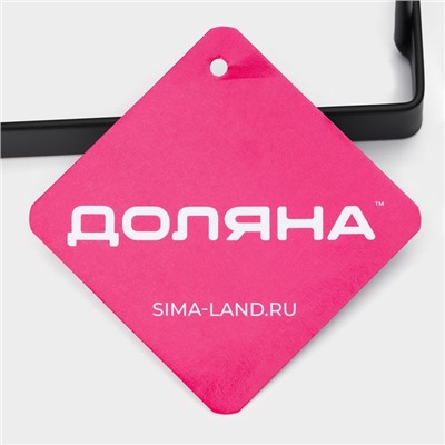 Держатель для крышек и разделочных досок Доляна, 16×15×9.5 см, чёрный